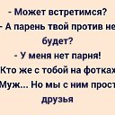 ���� ������, ��������, 40 ��� - ��������� 4 ������� 2023 � ������ ���� ����������