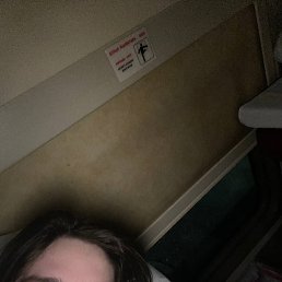 ���� ����, �����, 21 ��� - ��������� 29 �������� 2023