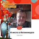 ���� ������, ������������, 55 ��� - ��������� 10 ����� 2023 � ������ ���� ����������