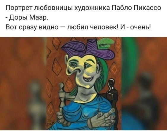 ������ - 27 ������� 2023 � 16:39