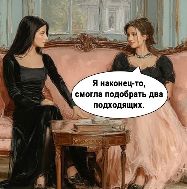    !.. - 2