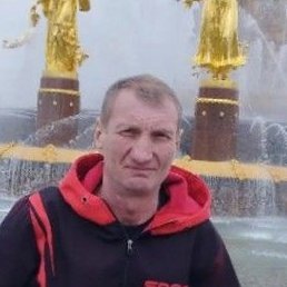 ���������, ������, 50 ���