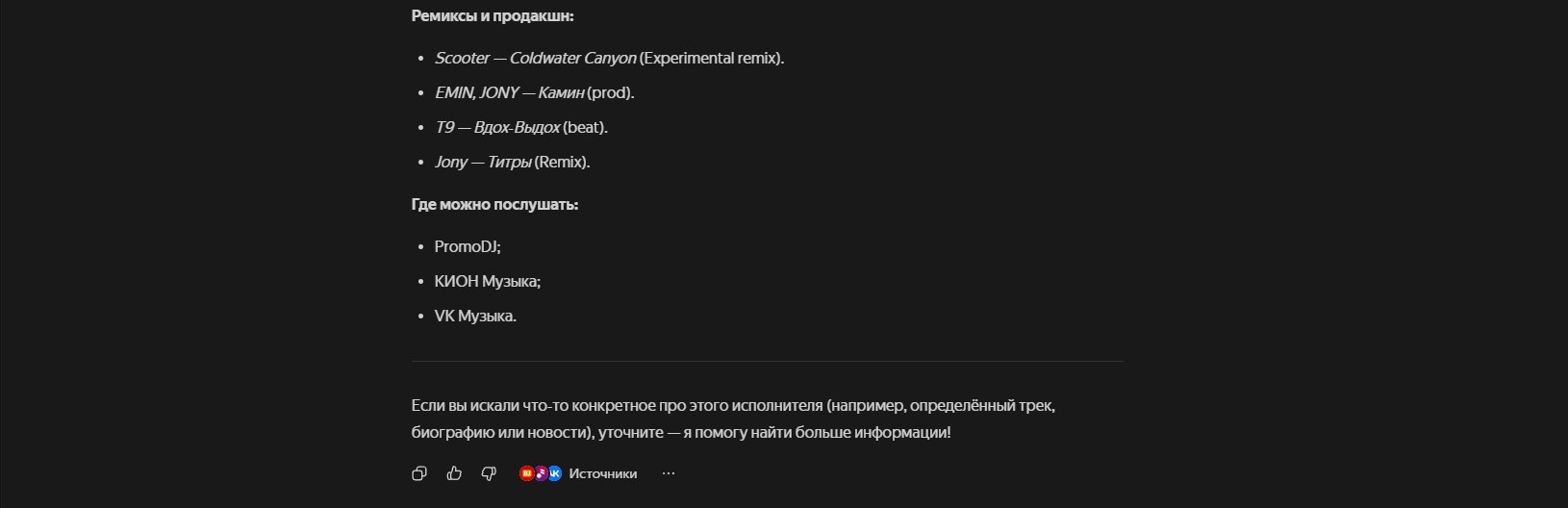 - ��� � �����? -.Lxstspacedrxam � �������� ���������� ����������� �������� �� ���������. �� ������ ... - 2