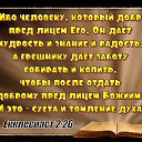 ���� ������, ������, 51 ��� - ��������� 2 ������ 2025 � ������ ���������