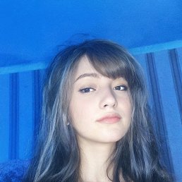 , 17, 