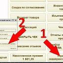 ���� �����, �������, 18 ��� - ��������� 12 ������ 2025 � ������ ���� ����������