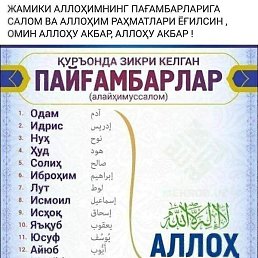 �������, �����, 40 ���