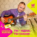 ���� �����, ���������, 44 ���� - ��������� 10 ������� 2024 � ������ ���� ����������