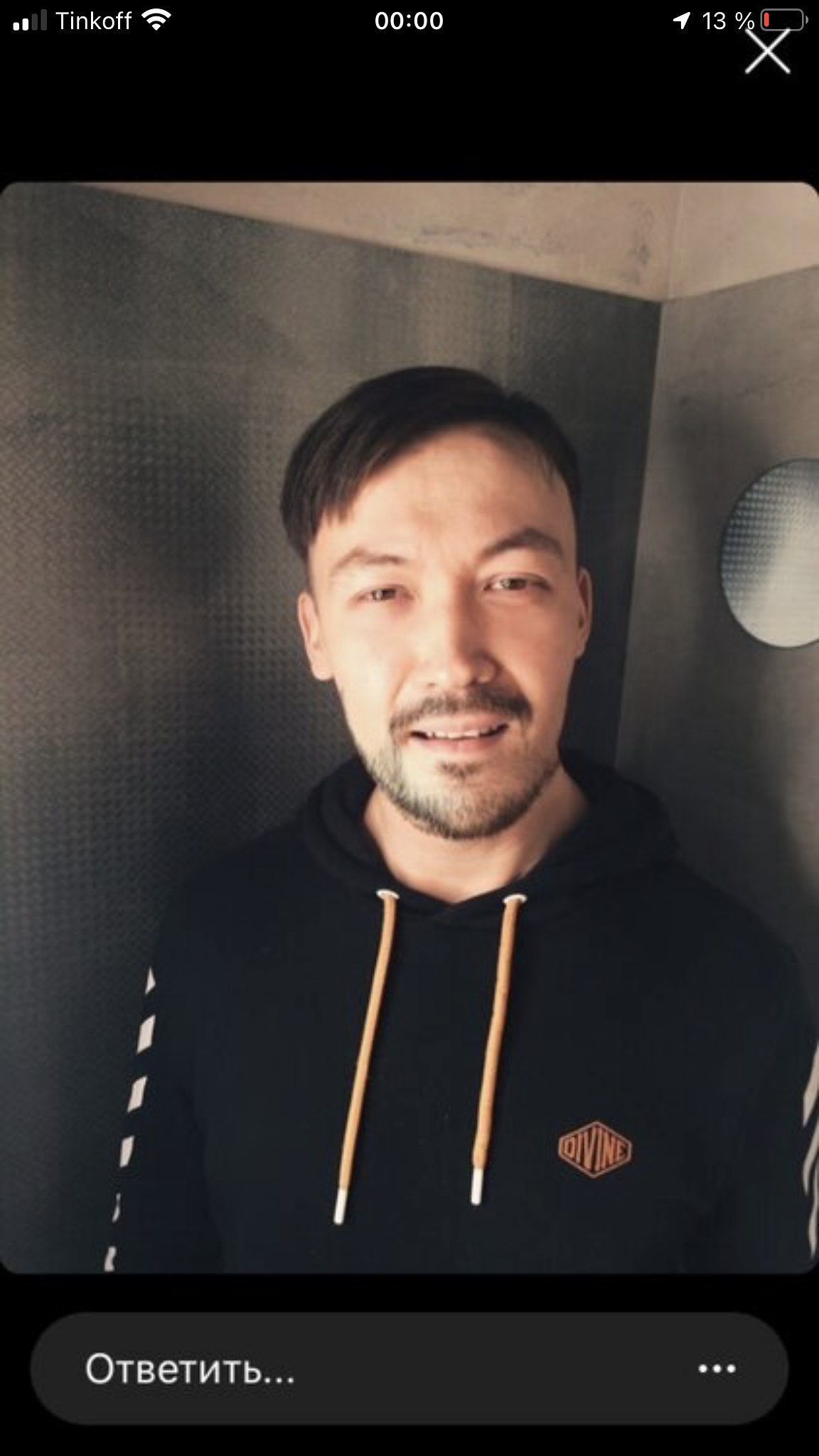   - 31  2024  11:03 - 3