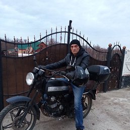 Ion, �������, 58 ���