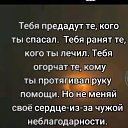 ���� �����, ����-���, 71 ��� - ��������� 18 �������� 2026 � ������ ������ ��������