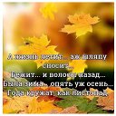 ���� ������, ����������� - ��������� 2 �������� 2025 � ������ ���� ����������