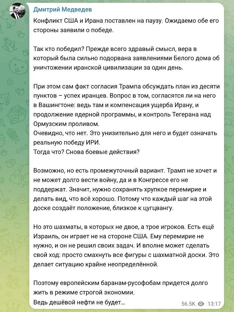 ������� �������� � ��������� � ����������� ����� ��� � ������ ������: �������� ����� ����������. ...