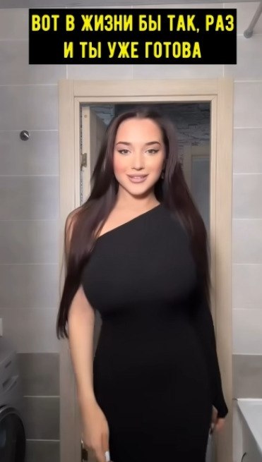  ,       - 2