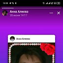 ���� ����, �������, 63 ���� - ��������� 12 ����� 2024