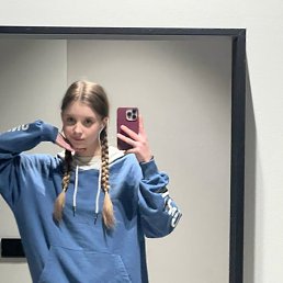 , 17, 