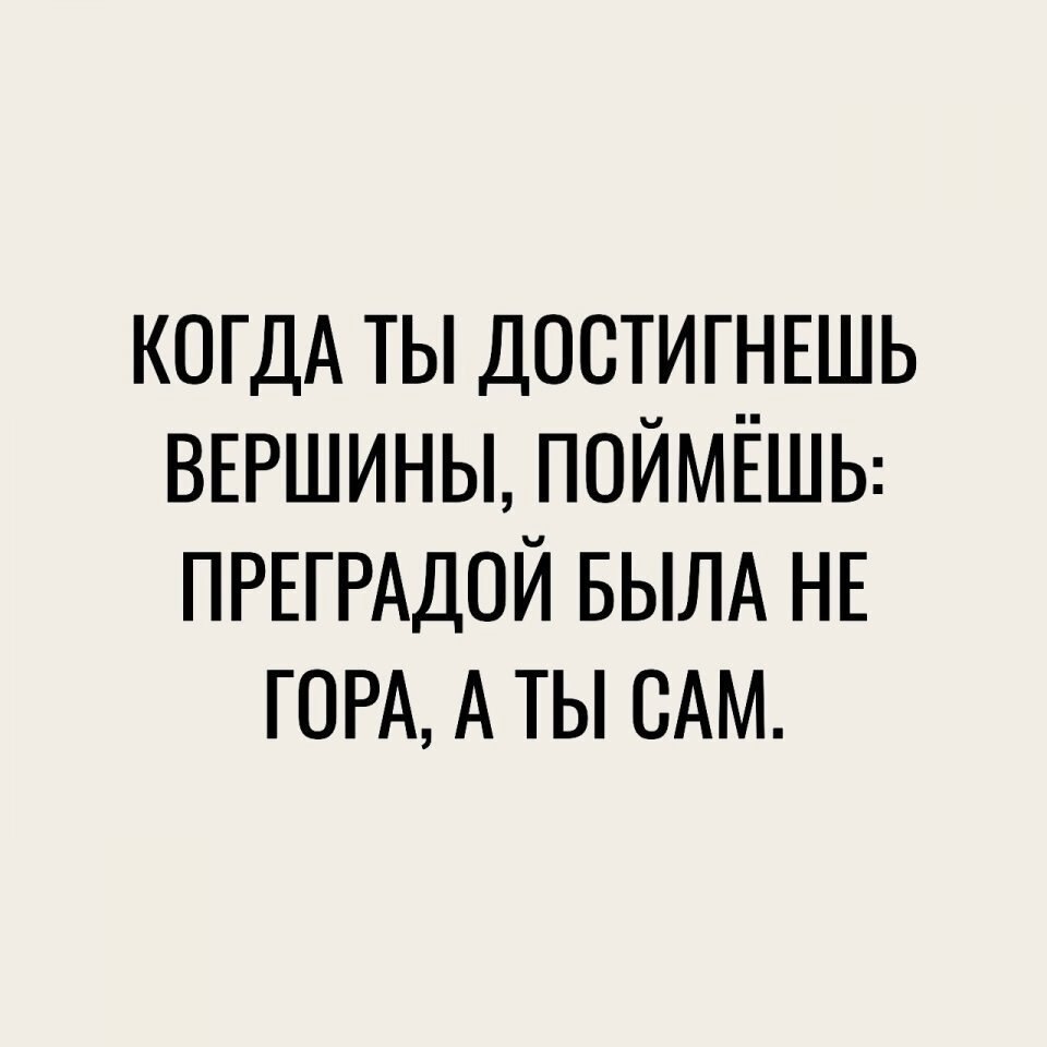  9     .. - 6