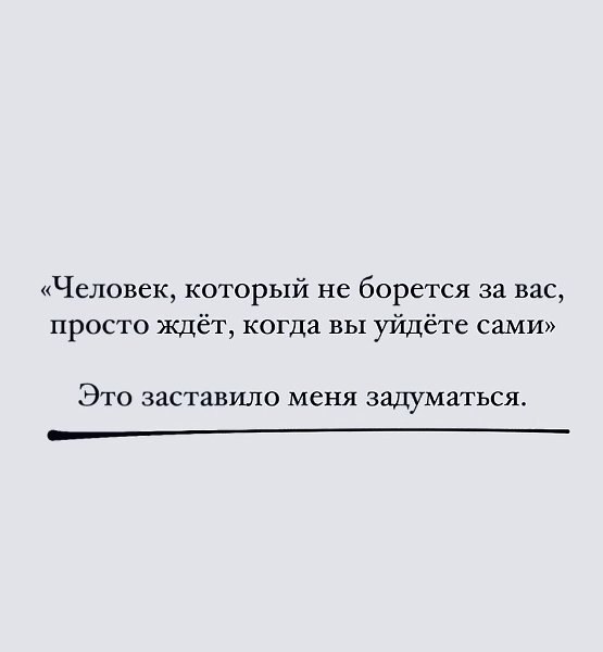 ������� � �������...