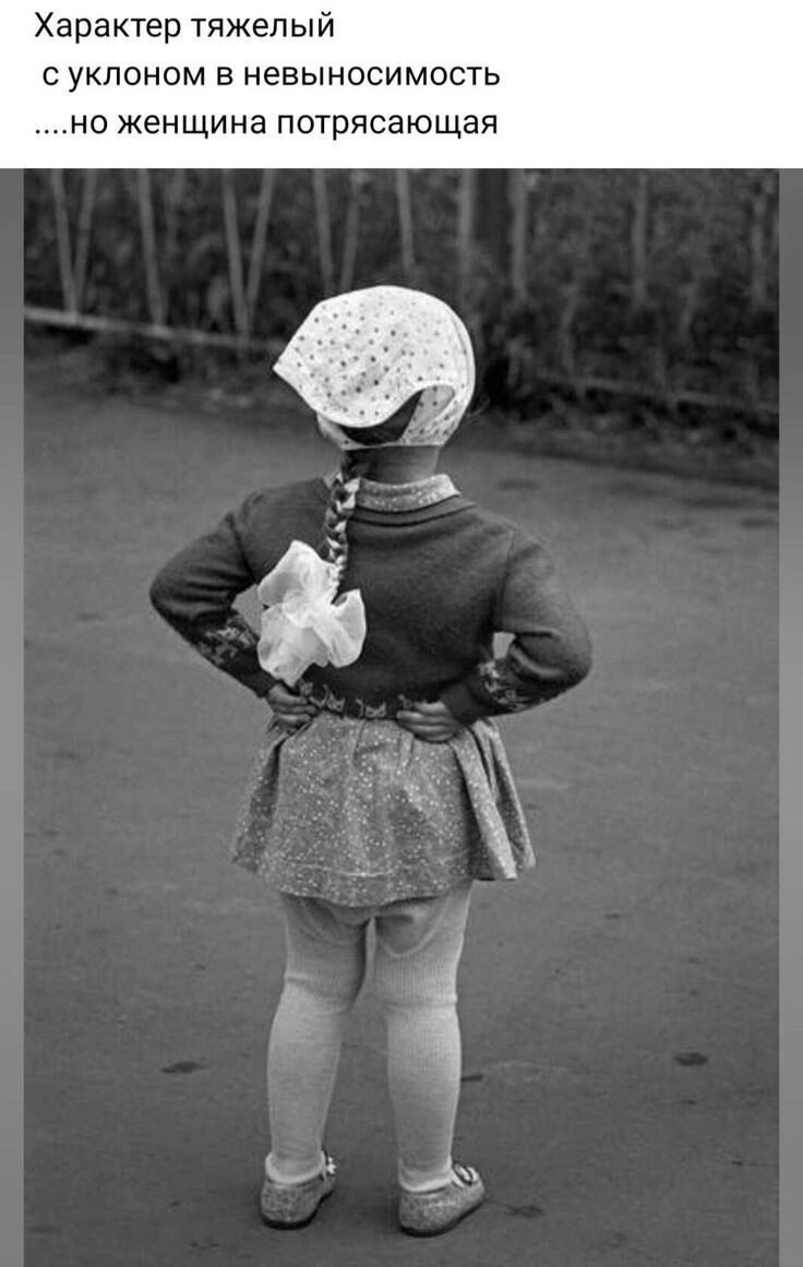 ***Victoria Viktorovna*** - 10  2024  08:40 - 2