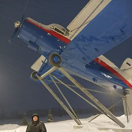 �����, ������, 48 ���