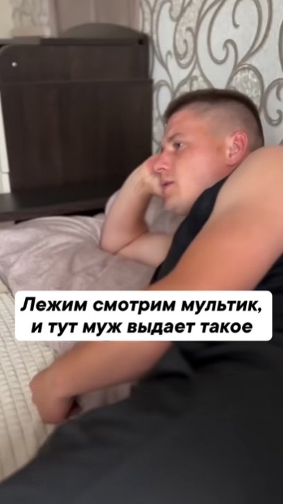 Отца двух дочерей видно сразу