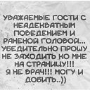 ���� �������, ������� - ��������� 10 ������� 2025 � ������ ������ ��������