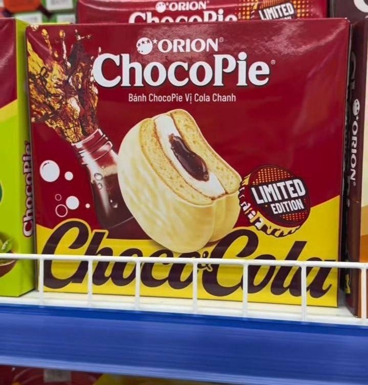 �������������� ChocoPie �� ������ ���� �������� � ���������.