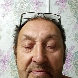 �������, ������, 62 ����