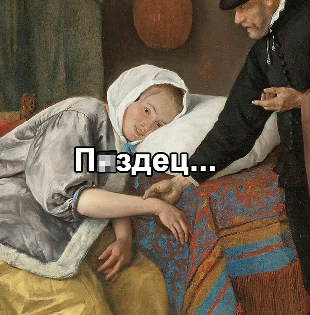 ��� �� �� ������� - 3
