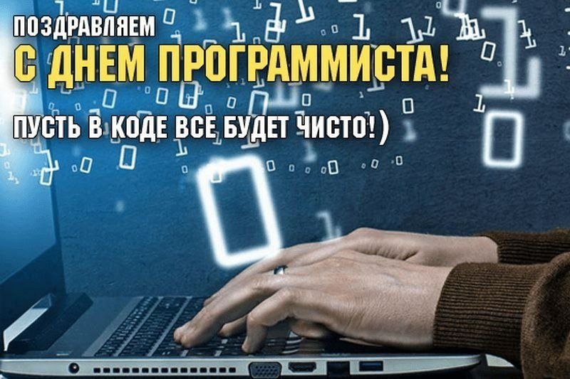 : , . - 8
