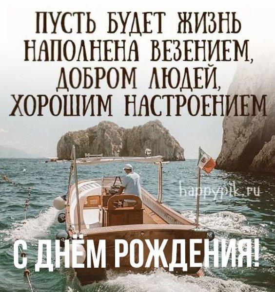 ����������� � ���������, �������� �� ������ ����. - 21 ����� 2026 � 22:53