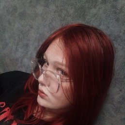 , 21, 