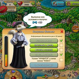 ������, ������, 57 ���