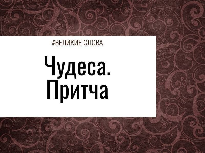 �������, ����� ����� �������� � �������, ���������� �� ����� �������� ������ � ���� � ������: ...