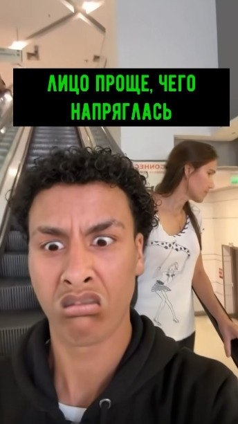 �� ��� ����� �������� - ��� �� ���������? ���������� ����������� ��� �����, ����� ���� ������ ...