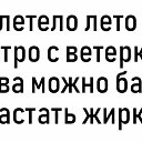 ���� ������, ������, 35 ��� - ��������� 5 ������� 2024 � ������ ������ ��������