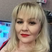 ����, 45 ���, �����