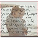 ���� ������, ������ - ��������� 11 ������ 2024 � ������ ������ ��������