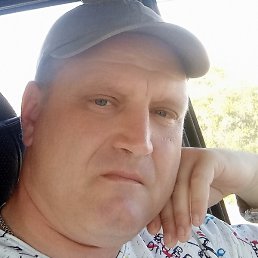 �������, ������-��-����, 45 ���