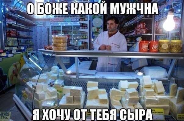 ОБО ВСЕМ - 6 октября 2025 в 12:25