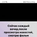 ���� �������, ������� - ��������� 20 ���� 2026