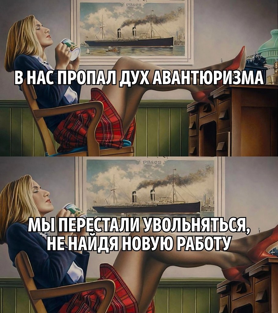 ,  !
