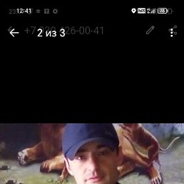 , 35, ,  