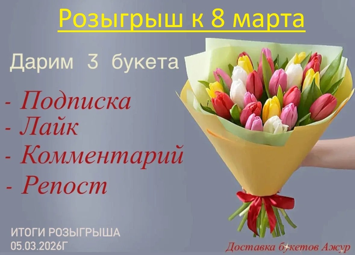 �������� � 8 �����! ����� ������� ��� ���������� � ����� ���������� ������ �� 8000 ������, 7000 ���, ...