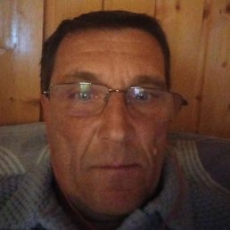 �����, �����, 45 ���