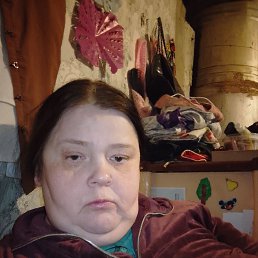 ����, 43 ����, ����