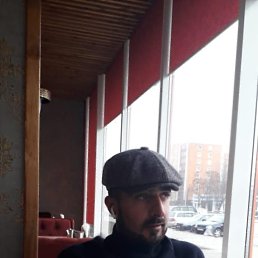 Nsdved, 41, 
