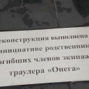���� ���������, �����������, 54 ���� - ��������� 16 �������� 2025 � ������ ���� ����������