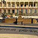 ���� �������, ������, 57 ��� - ��������� 26 ������� 2023 � ������ ���� ����������