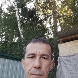 , 45 , 